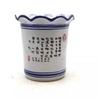Vintage Chinese Blue   White Porcelain Planter Floral Design Vase Flower Pot