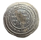 Umayyad Dirham 83ah Dimashq Mint Authentic Ancient Islamic Silver Coin