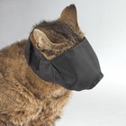 Cat Comfort Muzzle Lined Quick-fit Adjustable Vet Visits Meds Training Grooming