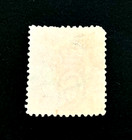 Australia Queensland Stamp - 1907 Queen Victoria One Penny  Used R70