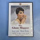 The Glass Slipper 1955 Film 2011 Dvd Warner Bros Archive Collection Leslie Caron