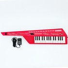 Yamaha Shs-10r Red Shoulder Keyboard Keytar Fm Digital Synthesizer Used Japan