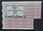 Panama - Panama Canal Company - 1883 - 5  Bond For 500 Francs -rare-