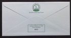 Gb Benham 1999 D326 New High Values Set On First Day Cover  London Sw1 S h s