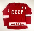 Custom Viacheslav Fetisov  2 Soviet Union Team Cccp Hockey Jersey Stitched Red