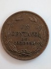 1928 Nicaragua 1 One Centavo 