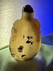 Beautiful Antique Chinese Agate Snuff Bottle
