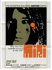 Star Trek Tos - Set Of Four Retro Posters By Juan Ortiz   Qmx - Set 06 - 18 x24 