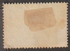 Canada 1908  99  5c Blue Used Champian s Home In Quebec