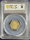Germany Weimar Republic Gold Medal 1930  Pcgs Sp64 Liberation Of The Rhineland 