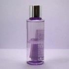 Clinique Take The Day Off Makeup Remover For Lids  Lashes   Lips 4 2 Oz  125 Ml
