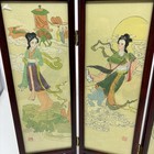 Vintage Chinese Folding Screen 4 Panel Reverse Geisha Bird Art Asian Decor 12x16