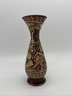 Vintage Turkish Copper Erzincanlilar Vase  Hand Made In Turkey  Etched   Painted