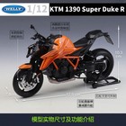 Welly 1 12 Ktm 1390 Super Duke R Simulation Alloy Finished Motorcycle Model