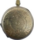 Antique 16 Size Crown Hunter Pocket Watch Case Aluminiumfloral Engraving