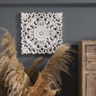 Vintage Rustic Farmhouse Carved Wall Decor Distressed White Medallion Hanging Ar