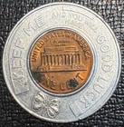 Encased Coin 1971 D Lincoln Cent Merchants Co-operative Bank Boston Mass -mar331