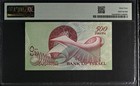 I-002321 Israel 500 Pruta 1955   5715  Pmg Choice Unc 64