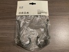 Ikea Leksvik 2 Metal Hooks - Coat Rack Style - New Sealed