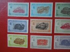 G 6967  Dubai 1963  Shells Crabs  From  Set   Mi 1 A -12 A  Mnh Scarce
