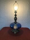 Vintage Mid Century Modern Blue Glass Table Lamp Night Light Ufo Works