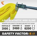 2 x 4 6 8 10 12 15 20  1-ply Web Sling Twisted Eye Tow Lifingt Straps  1 2 Pack 