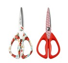 The Pioneer Woman Floral 2 Piece All Purpose Shears Set  Assorted