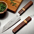 Custom Hand Made Forged Damascus Steel Kitchen Chef Knife 2735