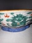 Antique Chinese Qing Dynasty 19th Century Hand Painted Porcelain Footed Bowl 