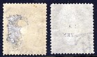 British East Africa Kut Qv 1890    Anna   One Anna Sg 4   Sg 5 Mint