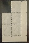 A Vintage 1950s Australia Corner Block Of 3d Qeii Stamps Mnh