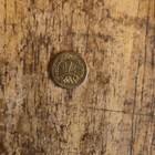 1852 California Gold Fractional Indian Head Token 1 2 