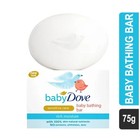 Baby Dove Rich Moisture Bathing Bar Soap Sensitive Gentle  Pack Of 5