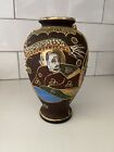 Japanese Moriage Dragon Satsuma Style Hand Painted Vase Made In Japan 8   