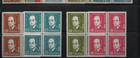 Venezuela  1964  Scott 852-853 c847-c848  Statesman  Set Of 4  Mnh  Ebv198