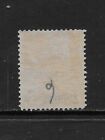 Rhodesia Scott 8 Mh Fine - 1891 8p Rose   Blue Issue - Coat Of Arms