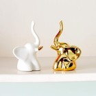 Gold And White Elephant Statues 1 Pair