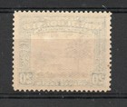 North Borneo Japanese Occupation Overprint Sg J29 Mnh