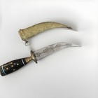 Vintage Omani Khanjar Knife Syrian Jambiya  Dagger Kanjar Fighting Sheath