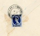 Bahrain Sg 89-bahrain-26 ju 56-air Mail-commercial Envelope To Usa-some Wear-wri