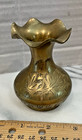 Round Brass Vase With Scalloped Edges  Vintage Heavy 3 By 3 Inches