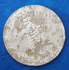 Israel Palestine 25 Mils 1948 First Coin Km  8 Rare - Rare