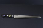 Japanese Kitchen Chef Knife Honyaki Katana Method Gyuto 11  27cm Blade  9 Sharp