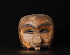 Indonesian  Ceremonial Performance Mask   19th Century  Mm64