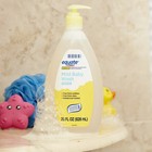 Equate Baby Tear-free Mild Baby Wash  28 Fl Oz  Compare To Johnson s   Head-to-to