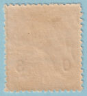 New Guinea O22 Official  Mint Hinged Og   No Faults Very Fine  - Pgs