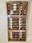 Vintage Chinese Huanghali Wood Abacus