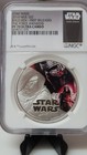 2016 Niue Kylo Ren  999 Silver 1oz Sith Jedi Star Wars Ngc Pf Pr 69