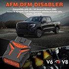 Fuel Management Disabler Ag001 Compatible With Chevy Silverado Tahoe Sierra