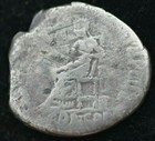 Hadrian Denarius Roman - Great Condition 17mm 2 5 Grams